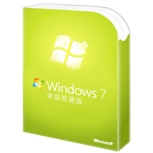 微软win7/Windows7家庭普通版/基础版  中文版彩包