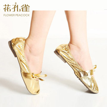 2014新款肚皮舞舞蹈鞋印度舞表演鞋练功鞋 牛筋软底 金色银色舒适