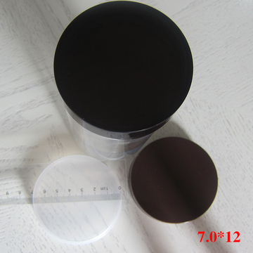 密封茶叶罐便携小号储茶叶盒 茶叶桶塑料透明罐子/L7012-40/400ml