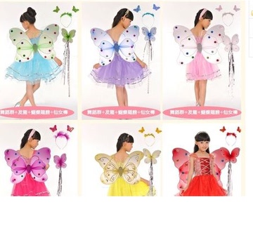 儿童舞台演出服装花仙子表演裙公主舞蹈裙蝴蝶翅膀四件套可爱装扮