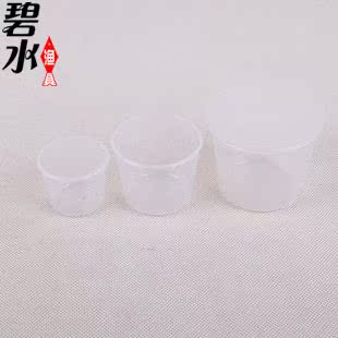 原生无毒塑料 配饵小量杯 3件套 3规格多功能 毫升ml量杯 小配件