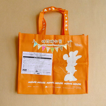出口日本 迪士尼正品授权 环保袋 轻便袋购物袋 印花挂袋最后30个
