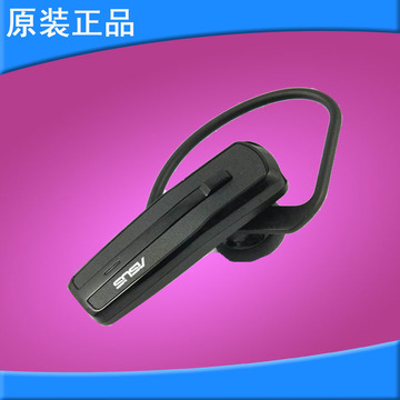 Asus/华硕EQ-03蓝牙耳机 原装正品 挂耳式高品质语音蓝牙耳机