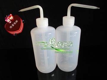 500ml优质弯头洗瓶 清洗瓶 冲洗瓶 灌装瓶 500毫升白头洗瓶塑料瓶