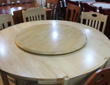 转盘 实木餐桌椅 饭桌转盘