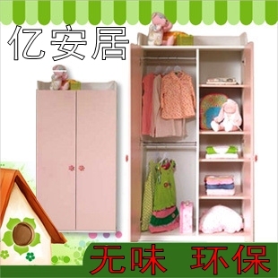 环保无味韩式衣橱衣柜简易宜家儿童衣柜带门推拉木衣柜小衣柜加厚
