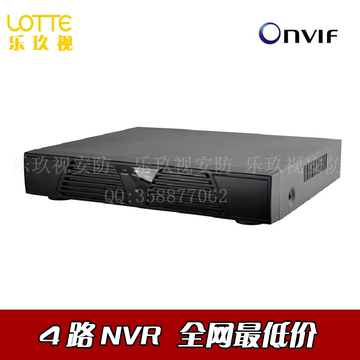 数字NVR 百万高清网络硬盘录像机 4路监控数字录像设备 监控配件