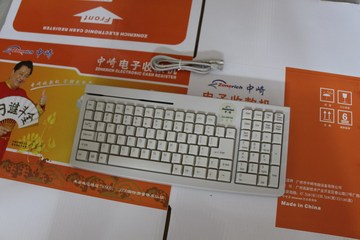中崎商用周边设备ZQ-KB700 95键键盘 选配读卡器