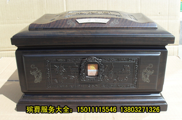 【131A福宫】老杜骨灰盒 条纹黑檀木制作 殡葬用品 送随葬品