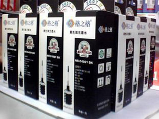 格之格 惠普HP F4260 F4268 F4280打印机墨盒填充墨水黑色25ML