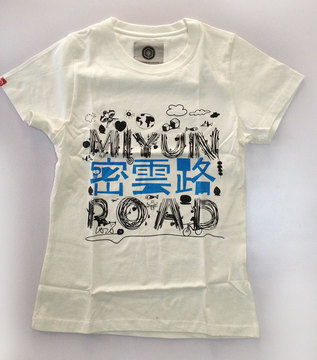 包邮!原创香港设计潮牌“天津”系列T恤明星款修身限量版男女同款