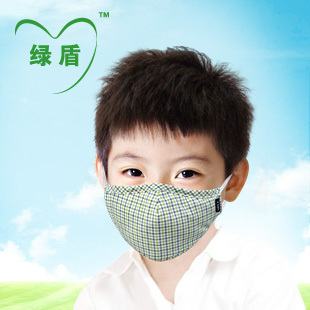 绿盾儿童春夏款抗菌型PM2.5口罩 XS号绿格 防晒防尘时尚口罩包邮