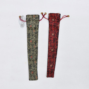 墨一阁锦缎折扇扇套男 中国风刺绣扇袋 10寸 9寸高档丝绸布袋