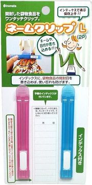 日本进口inomata塑料袋封口夹子◆食品袋封口器◆2个装大号
