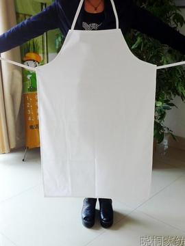PU加长加大劳保围裙 厨房防污防油防水工作围裙无袖 白色实拍特价