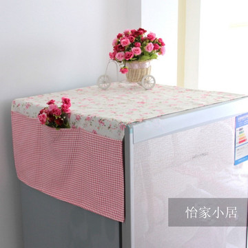 苏菲公主 冰箱盖巾 冰箱防尘罩 万能盖巾 万能收纳袋 冰箱多用巾