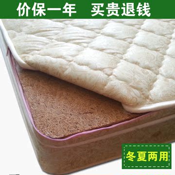 席梦思独立袋装弹簧床垫  椰棕床垫 一面软一面硬床垫 双人床垫