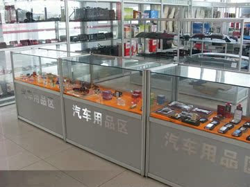 镇江汽车用品货架 柜台 4s店展示柜 坐垫展示货架  槽板货架