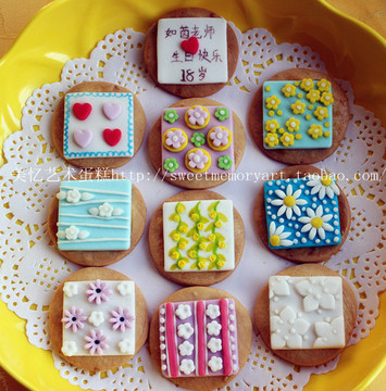 美忆艺术翻糖饼干定制个性创意礼物配送全国生日礼盒套装