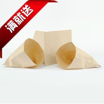 防油食品纸袋鸡柳/酱香饼/批发定做印刷无字牛皮17*20/0.4kg90个