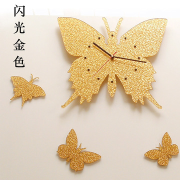 闪光金色蝴蝶挂钟 创意时尚艺术装饰钟表 卧室客厅静音石英时钟