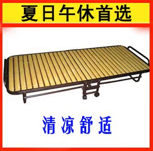 厂家直销折叠床、午休床、家庭临时用床、豪华二折竹床(026)