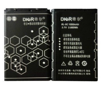 帝尔复读机锂电池DR32 DR24D DR11 DR18 DR16D DR29 DR23 DR17D