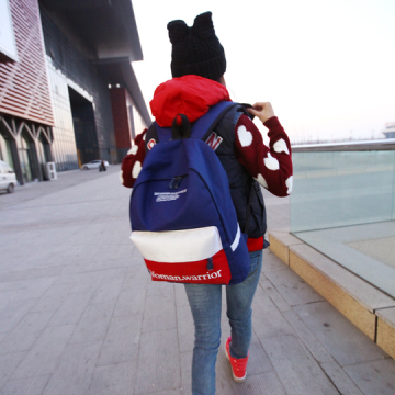 双肩包女韩版潮初中高中生书包帆布字母旅行背包