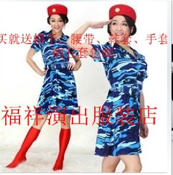 国庆军装演出服装女兵表演服装迷彩裙迷彩服白色、红色军装连衣裙