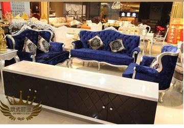 欧式新古典实木雕花布艺沙发组合客厅 酒店样板房绒布沙发深蓝色
