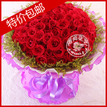促销红玫瑰99朵玫瑰花宁波鲜花生日表白求婚女友周年纪念花束包邮