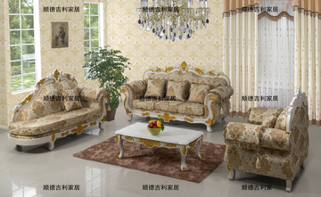 新款特价包邮 欧式沙发 古典实木沙发 布艺美式沙发 客厅组合沙发