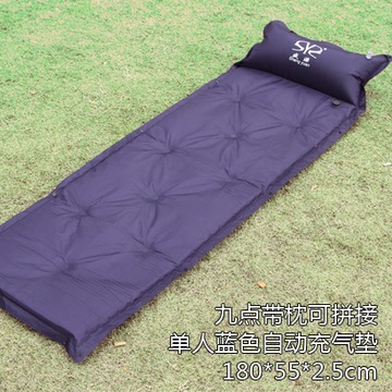 盛源户外装备 单人自动充气垫 野营睡垫地垫 帐篷防潮垫 带枕头