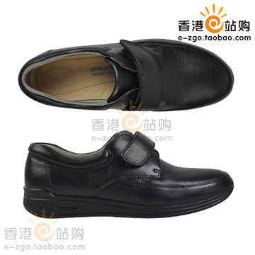 香港代购 Dr.kong 江博士长者鞋 防滑护理鞋男款L52517 2014新款