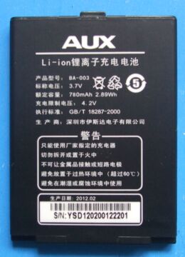 AUX/奥克斯M632手机原装电池BA-003正品 假一罚十