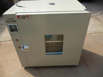 电热恒温鼓风干燥箱DHG-101-4A大型工业烘烤箱大型恒温箱大灯烤箱