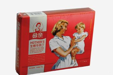 养生堂母亲牌生烤牛肉丁 韩式烧烤味 盒装125g 礼盒装 新品上架