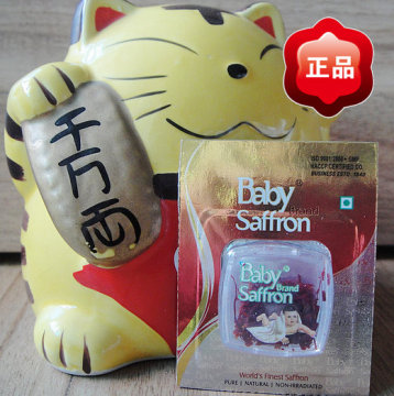 Baby Saffron 印度进口baby小天使藏红花茶西红花 500mg