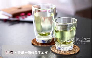 茶缘之源 香港一园花茶杯 陶瓷玻璃杯 办公杯 一园茶具 单只价格