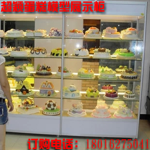 蛋糕模型展示柜 面包柜 精品展示柜 模型展示柜 面包展示柜陈列柜