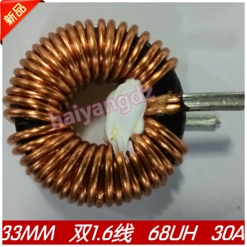 CS330125 双1.6线 68UH铁硅铝环形电感 33MM进口磁环电感 30A