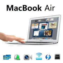 二手Apple/苹果 MacBook Air MC968ZP/A MC969 超薄 保修三个月