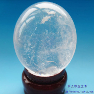 纯天然白水晶球 正品 水晶球摆件 天然 水晶球摆件 特价 全国包邮