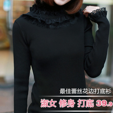 2015韩版针织衫女中长款黑色打底衫长袖修身高领套头针织衫中长款