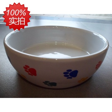 陶瓷宠物碗 宠物用品 白色碗猫狗 彩色小脚印 猫碗狗碗