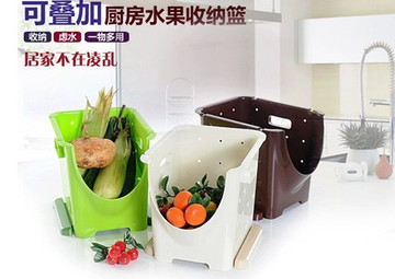空间大师日式叠加厨房置物架水果蔬菜架框整理箱玩具收纳篮筐包邮