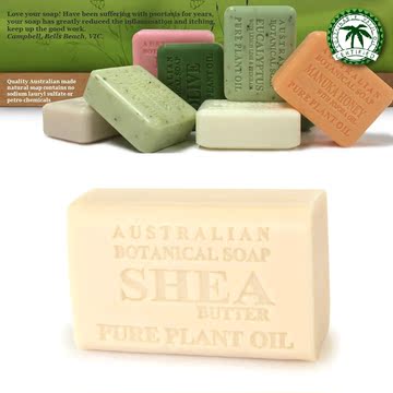 澳洲原装进口正品 ABS天然植物皂乳木果油手工皂干性保湿抗衰老