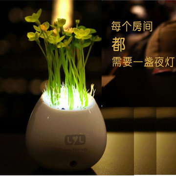时尚盆栽节能led心情灯 浪漫绿色植物小台灯 智能创意光控小夜灯