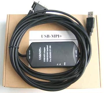 USB/MPI+ 西门子 S7300/400 PLC 编程适配器电缆