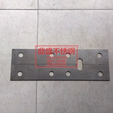 「非标加工」正宗304不锈钢板1-12mm 腰形孔 激光 线切割 孔 盖板